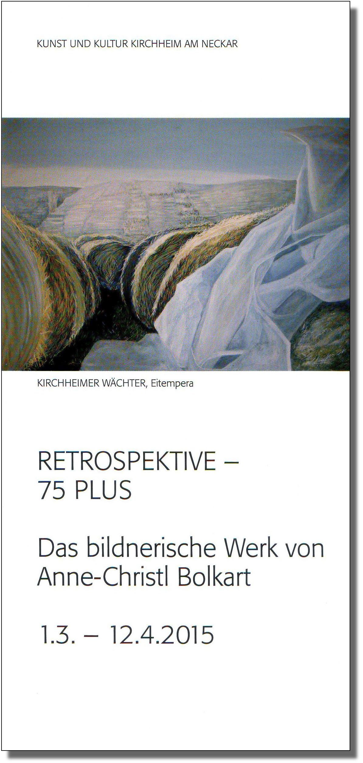 Einladung